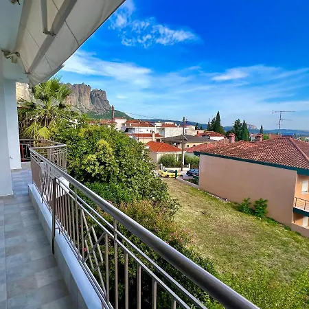 Aliki's House Apartment