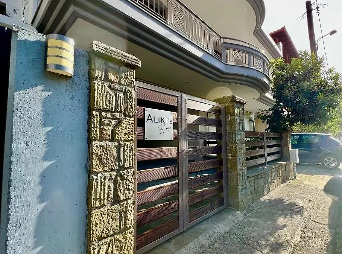 Aliki's House Apartment Kalambaka